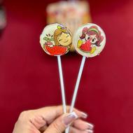 قند ونبات گیاهی دست ساز