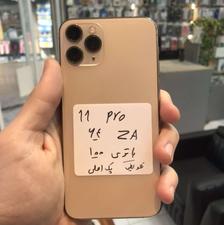 آیفون 11 پرو | حافظه 64گیگ | باتری 100| Iphone 11 pro | ZA