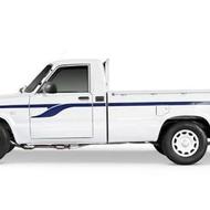 کارا تک تکابین