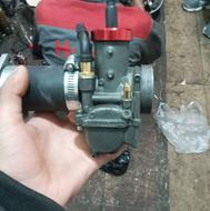 کاربرات کی هین 300