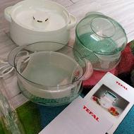 هواپز و زودپز نو