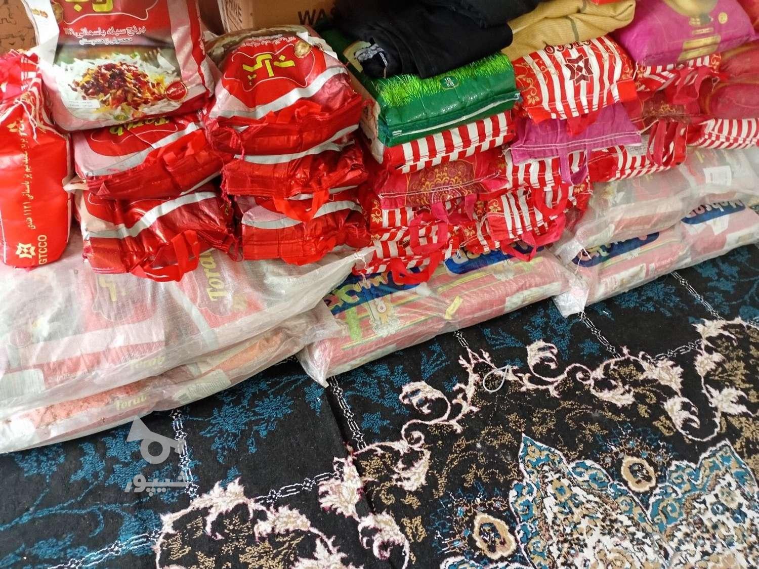 مقداری برنج هندی