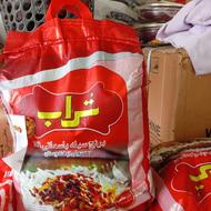 مقداری برنج هندی