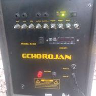 اکو همراه شارژی