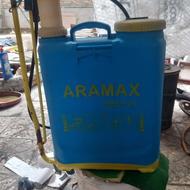 سم پاشی دستی aramax