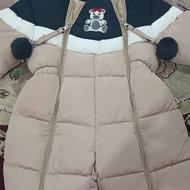 سرهم کاپشنی کرم