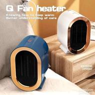 بخاری برقی فن دار