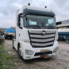 کشنده فوتون 460 مدل 1401