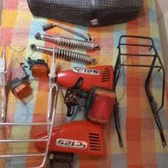 لوازم یدکی موتور