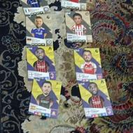 کارت کندی 2026