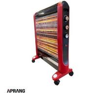 بخاری برقی برفاب فن دار فروش ویژه زیر قیمت