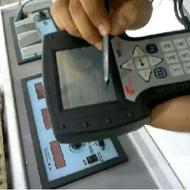 آموزش ویدیویی