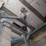 صفرتاصد لوله کشی ساختمان