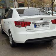 سراتو خانگی اتومات 95