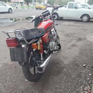 هندا زمرد کویر 200