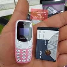 گوشی نوکیا مینی مخفی
