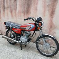 هندا مزایده به شرط