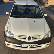 تندر 90 کم کار مدل 95