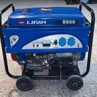 موتور برق 6/5 کیلو وات لیفان