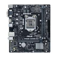 مادربرد Asus prime h410m-r +CPU 10100f