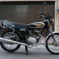 هوندا 125 سالم