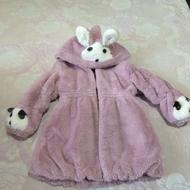 کاپشن و کتونی