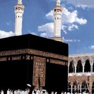 خرید و فروش فیش حج عمره و واجب