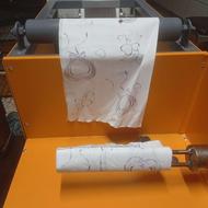 سفره یکبار مصرف