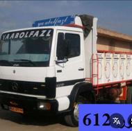 بنز 612 به قیمت