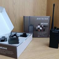 فروش لوازم نقشه‌برداری (نو نو)