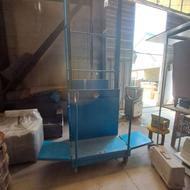 بالابر 3 متری