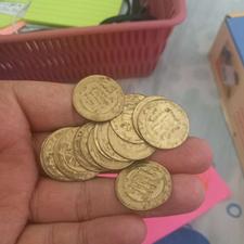 سکه اسلامی عتیقه برنز