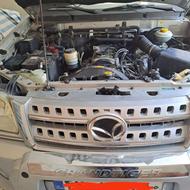 دوکابین دودف،کم کارکرد