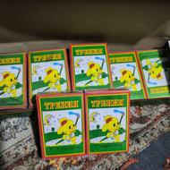 ترقه سیگ.ا.رت(زیر قیمت کل آمل)