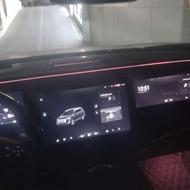 اکستریم وی اکس