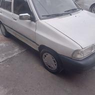 پرایددوگانه سوزمدل 85