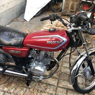 هندا پرواز 150cc