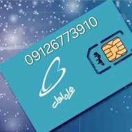 فروش خط 09126773910
