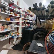 ابزار آلات و لوازم آب و برق