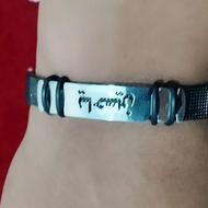 دستبند تبرک شده