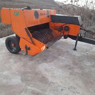 بیلررامش صنعت