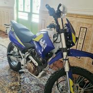 تریل کویر t2 درحد خشک