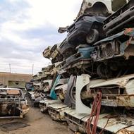 خرید فرسوده