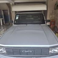 مزدا کارا تک کابین