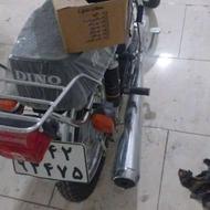 موتور خشک صفر