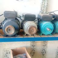 الکترو موتور تکفاز و سه فاز