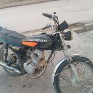 موتور تخت 125