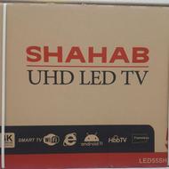 تلوزیون ال ای دی 55 اینچ