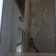 میز جلو مبلی