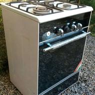 گازچهارشعله طرح فرسالم